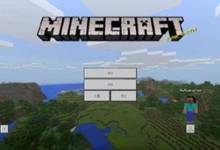 我的世界更新最新爆料版,揭秘Minecraft最新爆料版神秘特性